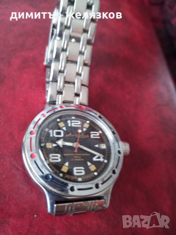 купувам стари руски ШВЕЙЦАРСКИ  часовници ,механизми и части за тях, снимка 3 - Антикварни и старинни предмети - 11115291