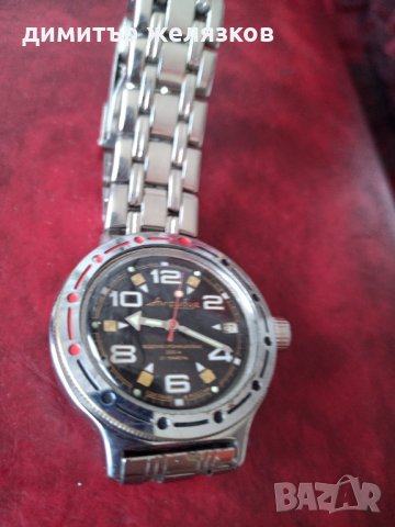 купувам стари руски ШВЕЙЦАРСКИ  часовници ,механизми и части за тях, снимка 3 - Антикварни и старинни предмети - 11115291