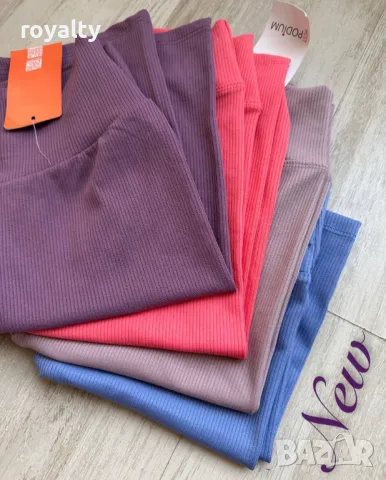 Дамски клинчета рипс