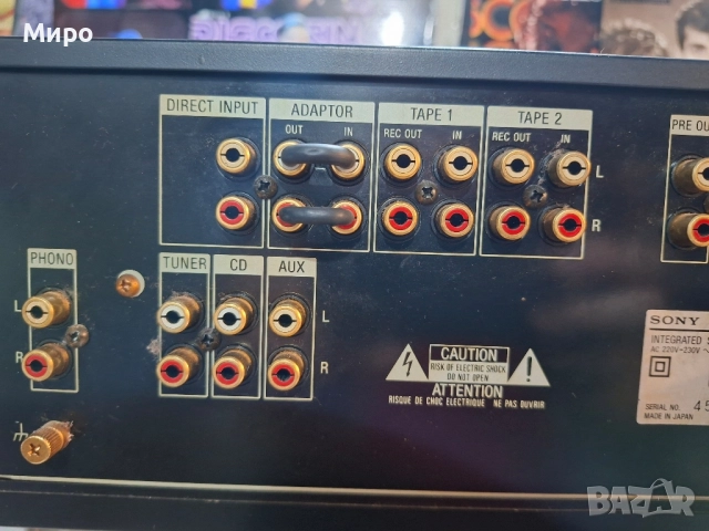 Усилвател Sony F670ES, снимка 8 - Ресийвъри, усилватели, смесителни пултове - 52585338