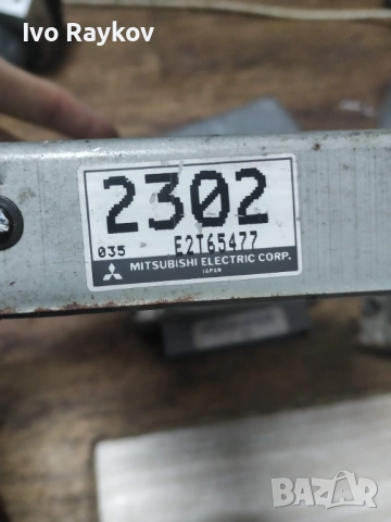 компютър MITSUBISHI SPACE RUNNER 1.8 , MD332302 , E2T65477 , снимка 3 - Части - 53369222