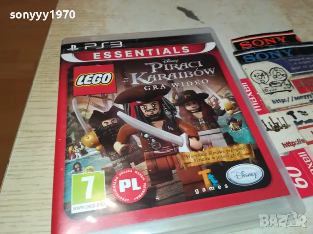 PIRATES CARIBBEAN-SONY PS3 GAME-ВНОС GERMANY 2402251818, снимка 16 - Игри за PlayStation - 49260549