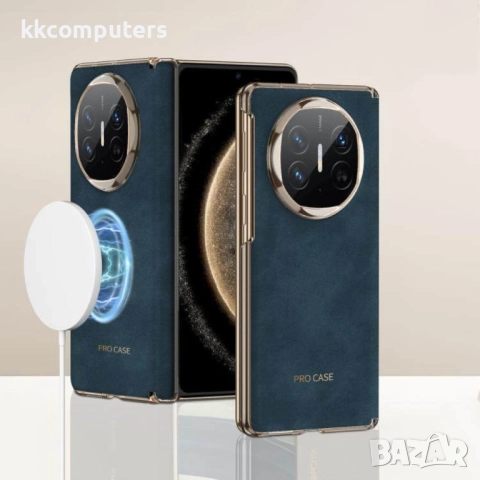 Huawei Mate X6 Ultra thin Hinge Leather /Magsafe Калъф и Протектор, снимка 5 - Калъфи, кейсове - 51955353