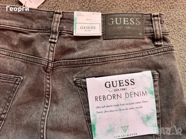 Guess , снимка 6 - Дънки - 52720908
