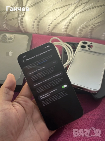 iphone 13 pro max 128gb , снимка 4 - Apple iPhone - 56095817