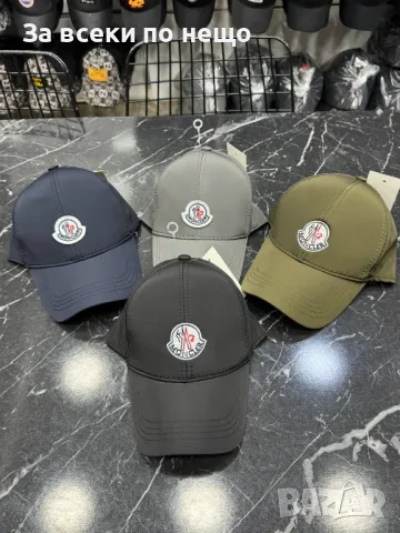Lacoste🧢Hermes🧢Celine🧢Moncler🧢New York🧢Emporio Armani Шапка С Козирка Код D1950, снимка 4 - Шапки - 49349843