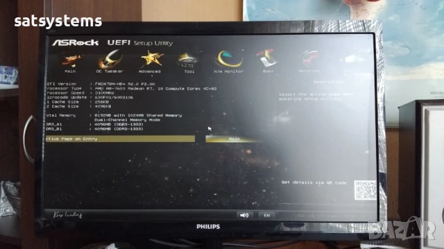 Дънна платка ASRock FM2A78M-HD+ R2.0 Socket FM2/FM2+ CPU+FAN+RAM, снимка 10 - Дънни платки - 51393697