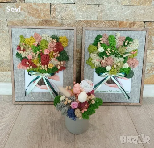 Рамки и кашпи със скандинавски мъх!, снимка 16 - Картини - 49363588