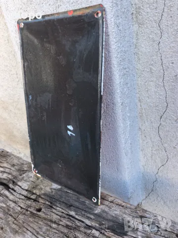 Емайлирана стара табела , снимка 3 - Антикварни и старинни предмети - 49276619