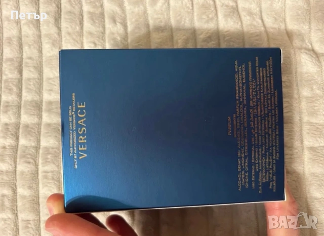 VERSACE EROS PARFUM 50-65 ml, снимка 6 - Мъжки парфюми - 53685808