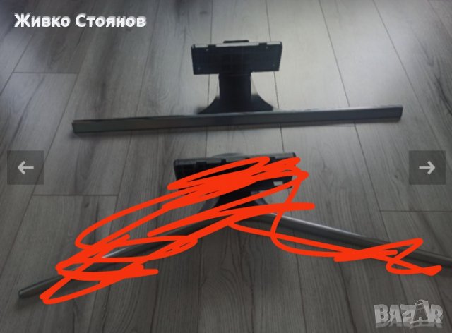 Стойка, поставка за телевизор SAMSUNG, снимка 3 - Стойки, 3D очила, аксесоари - 33739768