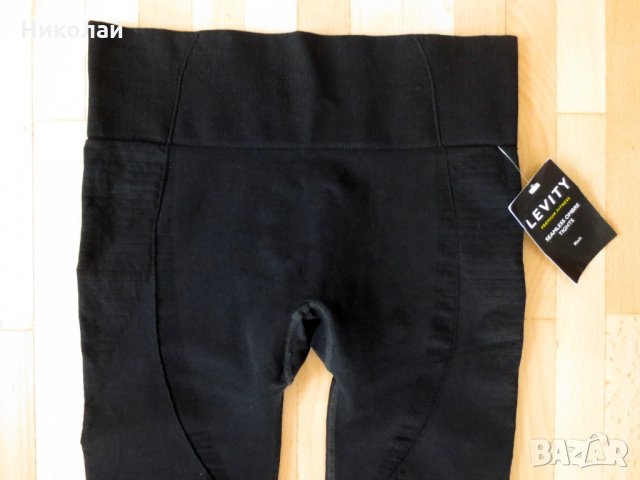 Levity seamless ombre tights, снимка 3 - Клинове - 33898251