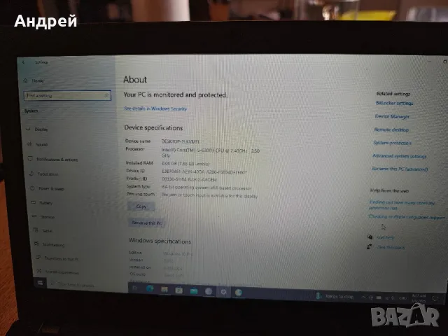 12.5" Lenovo ThinkPad X270, 8GB DDR4 2400, 256GB NVME SSD , снимка 2 - Лаптопи за работа - 48562802