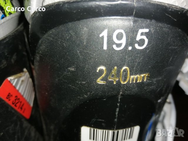 Детски Ски обувки 32 номер Нордика Nordika. Внос от Швейцария. Изпращаме с Еконт с опция преглед и т, снимка 4 - Зимни спортове - 35686517