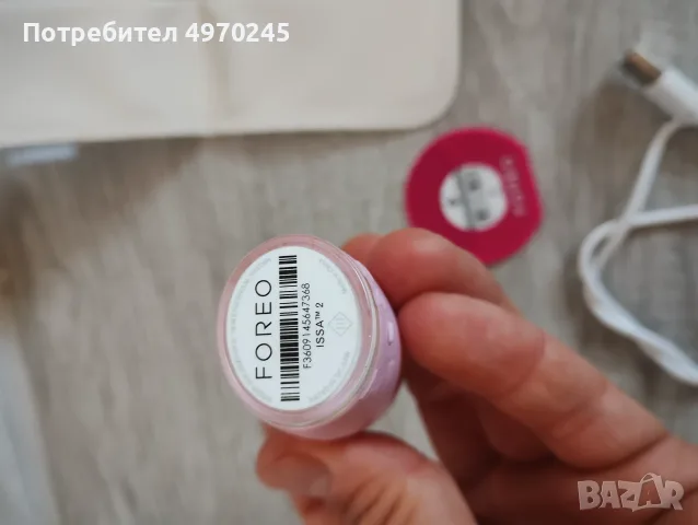 Foreo Issa hybrid не се зарежда, снимка 4 - Други - 56401274