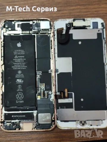 iphone 8 на части 