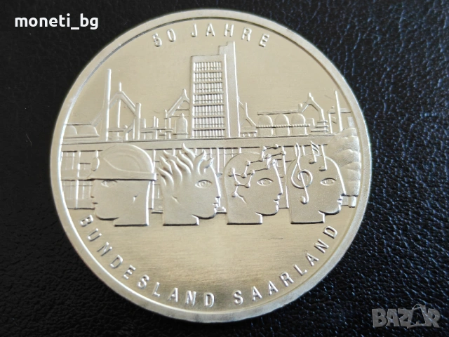 СРЕБРО Германия 10 евро 2007