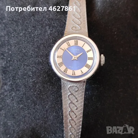 ДАМСКИ ЧАСОВНИК ЧАЙКА, снимка 2 - Дамски - 56213138