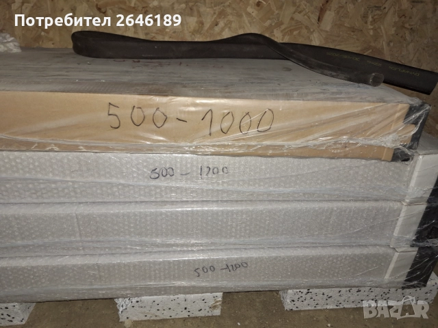 ПАНЕЛНИ РАДИАТОРИ