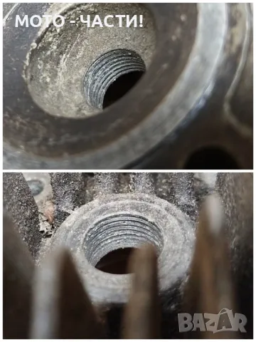 Глава За Цилиндър За Балкан 50 / ЗА ВТУЛКА! , снимка 5 - Части - 47486073