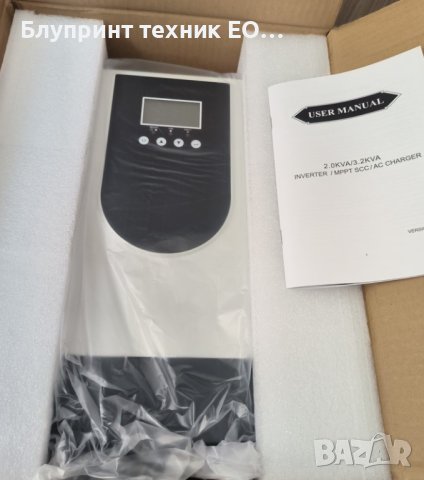 3000W 24V UPS/Хибриден MPPT соларен инвертор, снимка 9 - Друга електроника - 41858892