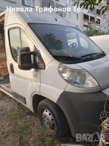 Продавам Фиат дукато иввеко мулти джет , снимка 14 - Бусове и автобуси - 56160832
