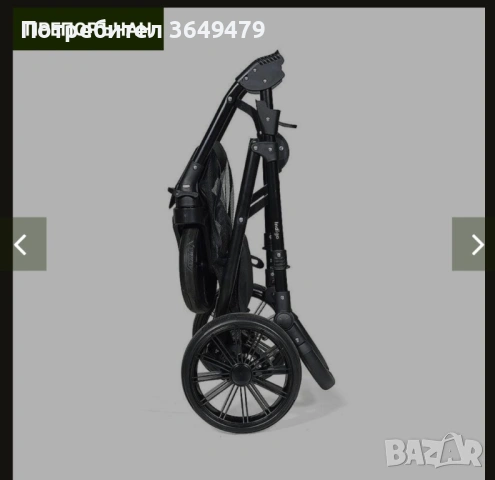 Бебешка количка Baby Giggle Torino, снимка 3 - Детски колички - 53758354