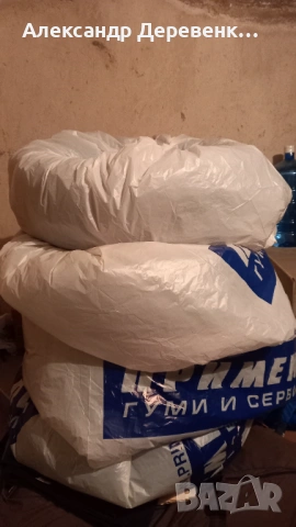 Зимни гуми "Continental" 215×65×17, снимка 7 - Гуми и джанти - 53123934