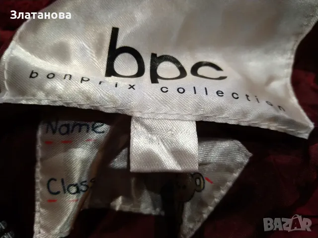 Преходно яке BPC, снимка 3 - Детски якета и елеци - 49246357