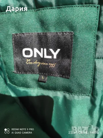 Зимно яке, снимка 2 - Якета - 47677922