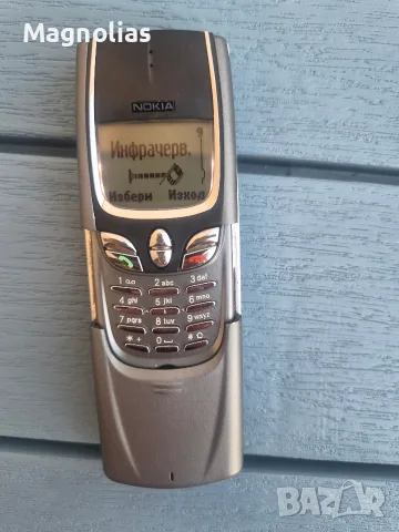 Nokia 8850 беше символ на лукс и все още работи след 25 години, снимка 7 - Nokia - 54610290