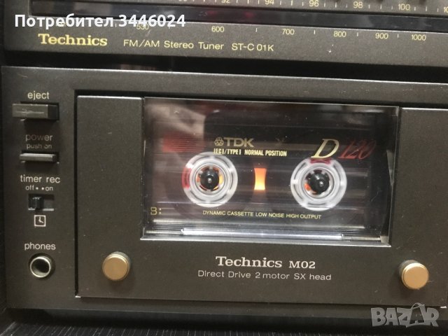 Technics sl-7 se-c01k sh-c01k su-c01k st-c01k m02 sl-xp150c, снимка 10 - Аудиосистеми - 40849190