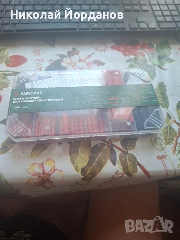 комплект с термосвиваеми шлаухи (тръбчки ) 