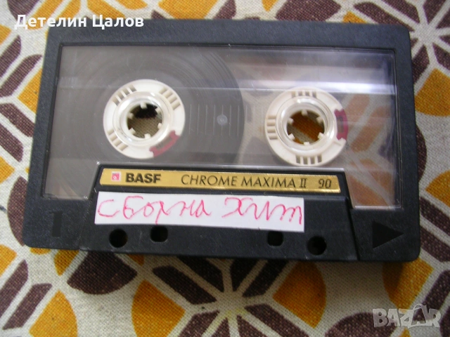 Три броя аудио касети хром BASF, Madonna и Puff Daddy, снимка 8 - Аудио касети - 53755031