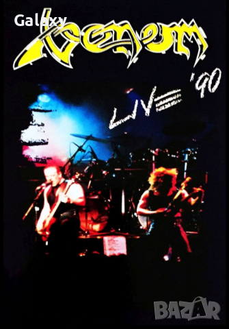 Venom - Live 1990 DVD, снимка 1 - DVD дискове - 44668713