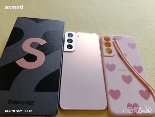 Samsung Galaxy S 22 5G Pink Gold 