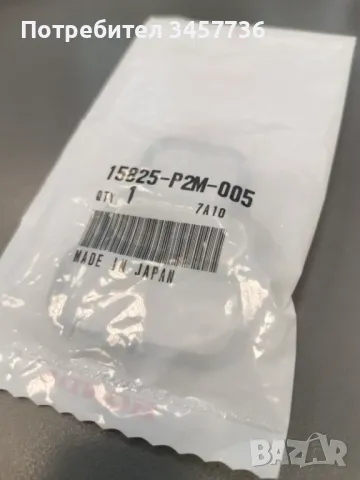 Оригинална гарнитура с филтър Honda V-tec 15825-P2M-005 , снимка 3 - Части - 49751515