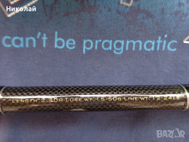 Спининг въдица Okinwa Jazz 2.40м,15-50г, снимка 4 - Въдици - 52108672