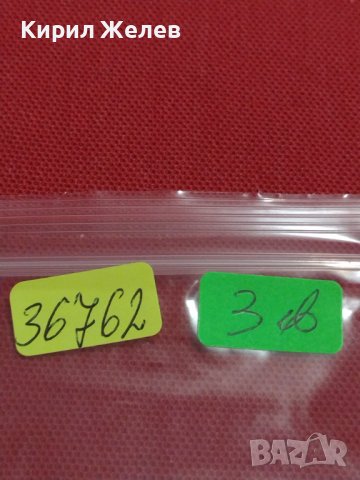 БАНКНОТА ИНДОНЕЗИЯ ПЕРФЕКТНО СЪСТОЯНИЕ МНОГО КРАСИВА КАТО КАРТИЧКА ЗА КОЛЕКЦИЯ 36762, снимка 13 - Нумизматика и бонистика - 39873631