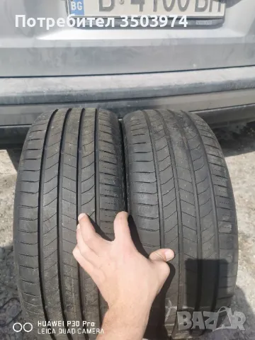 2 броя летни гуми Nexen N'Fera 205/45/17, снимка 4 - Гуми и джанти - 50037092