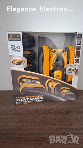 Радиоуправляема каскадна количка Stunt OXHMA 1:18 (2.4GHz), снимка 8 - Коли, камиони, мотори, писти - 52223677