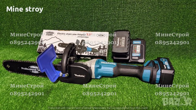 2 в 1 Ъглошлайф MAKITA 24V с 2 батерии 6.0Ah Макита резачка флекс, снимка 4 - Други инструменти - 39759617
