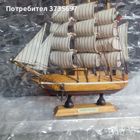 Малко корабче макет., снимка 2 - Антикварни и старинни предмети - 52802257