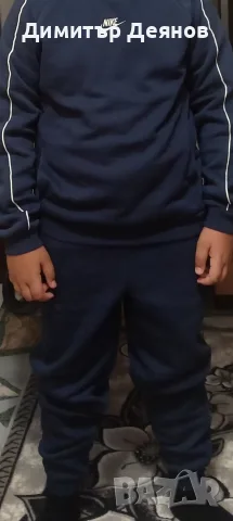 комплект на Nike
