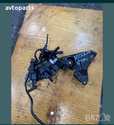 Opel astra H 2007година 1.7cdti вакум клапани