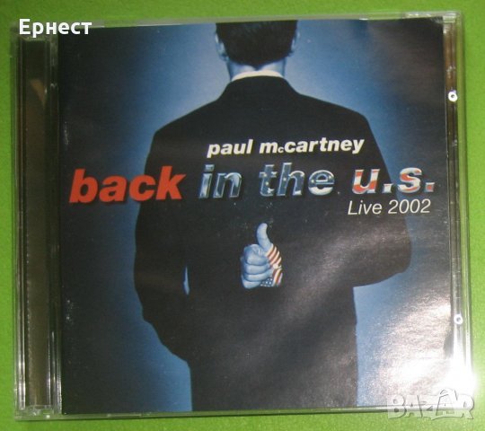 Paul McCartney - Back in the U.S. Live 2002 2CD, снимка 1 - CD дискове - 35688294