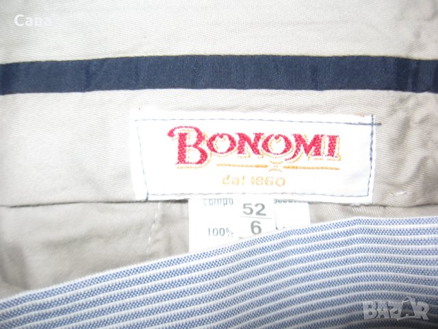 Летен панталон BONOMI  мъжки,Л
