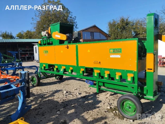 🌾 ПРОДАВА СЕ СЕМЕПОЧИСТВАЩА И ОБЕЗЗАРАЗЯВАЩА МАШИНА – ГОТОВА ЗА СЛЕДЖЪТВЕНАТА КАМПАНИЯ! 🌾, снимка 5 - Селскостопанска техника - 50746411