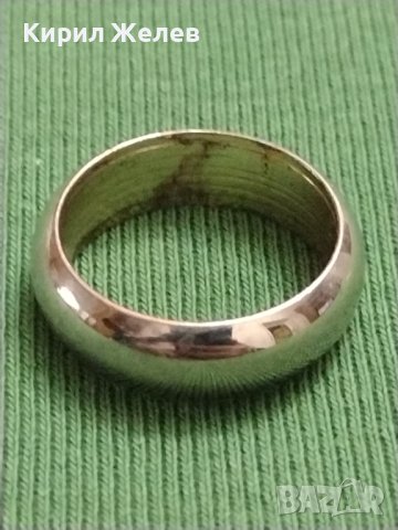 МОДЕРНА УНИСЕКС МЕТАЛНА ХАЛКА ПОСРЕБРЕНА ОТВЪТРЕ ПОЗЛАТЕНА 37401