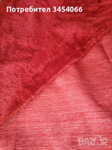 Ледека (покривало за легло) 